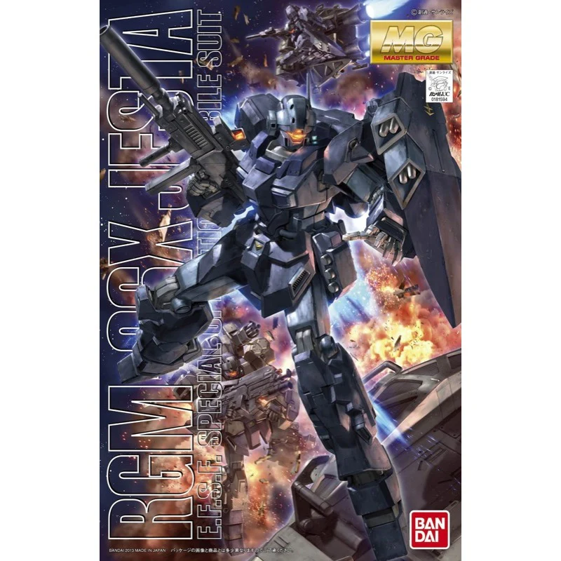 Bandai 5063148 MG 1/100 Jesta Gundam UC