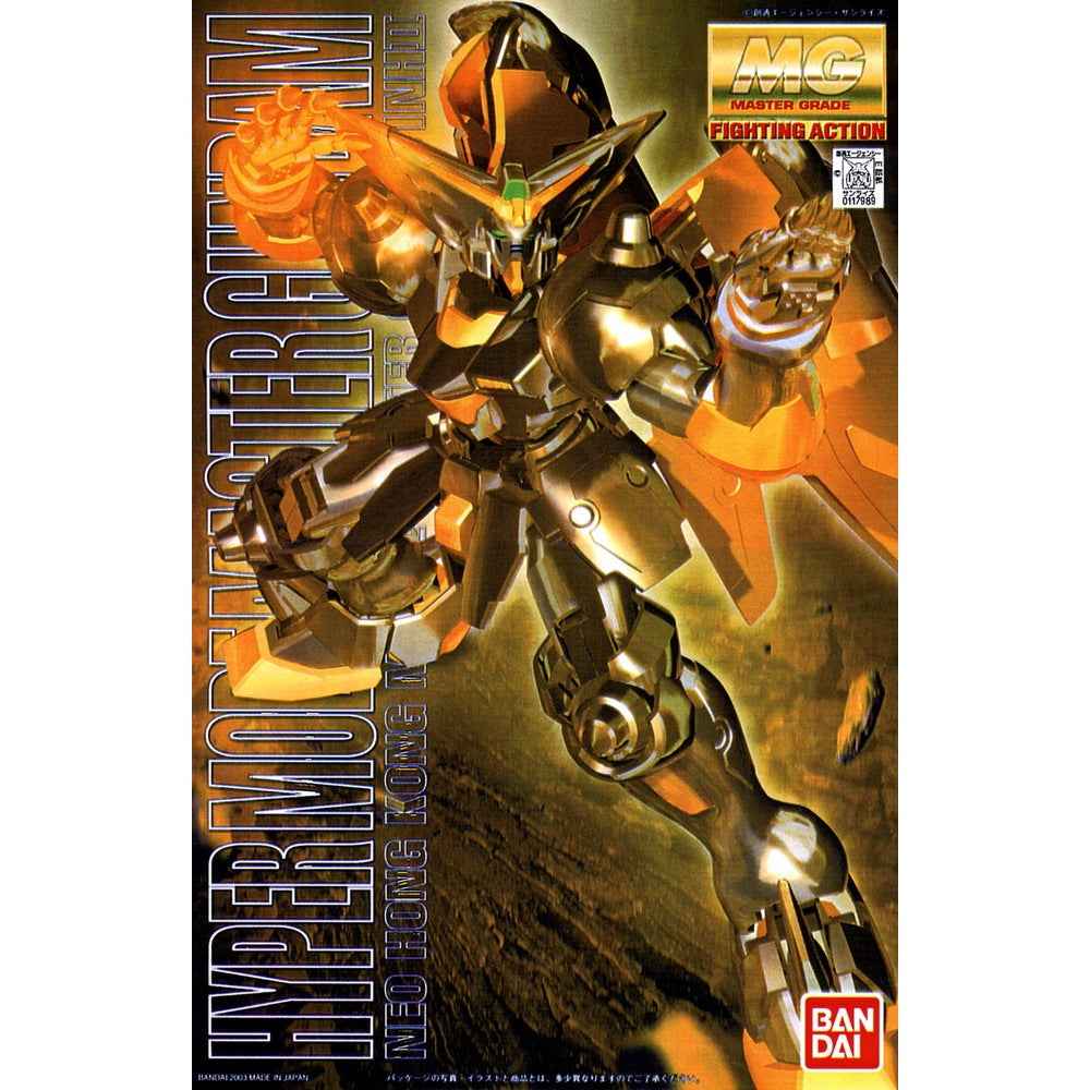Bandai 5063834 MG 1/100 Master Gundam (Hyper Mode)