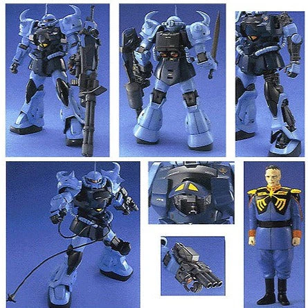Bandai 5061575 MG 1/100 Ms-07B3 Gouf Custom - Image 4