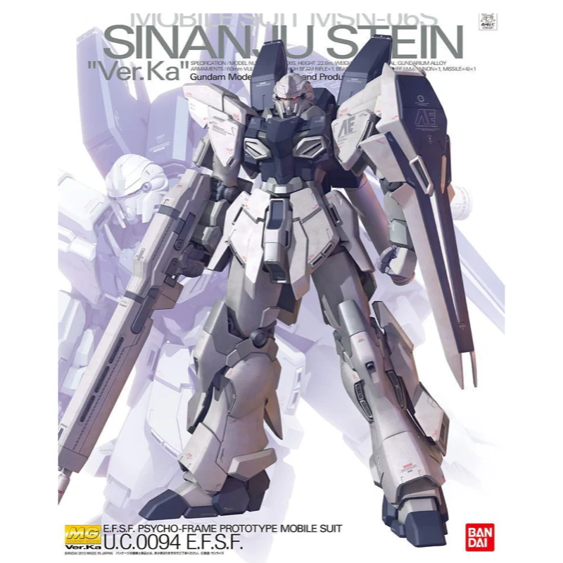Bandai 5055455 MG 1/100 MSN-06S Sinanju Stein Ver.Ka Gundam UC