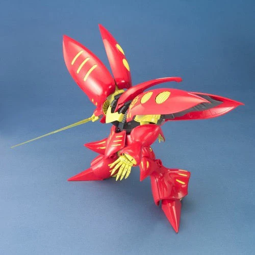Bandai 0124122 MG 1/100 Qubeley (Red) Exclusive - Image 5