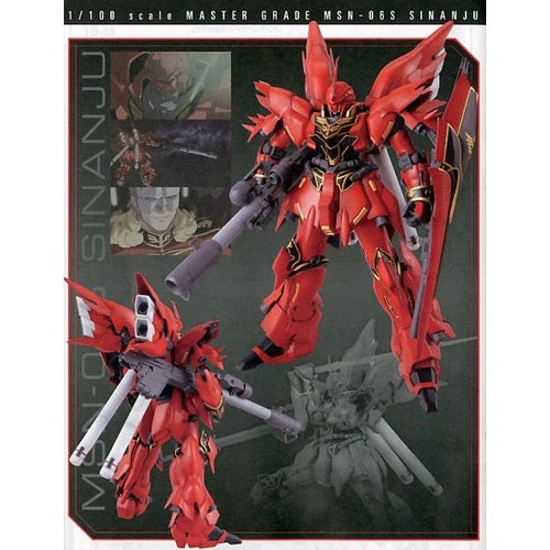 Bandai 5061609 MG 1/100 Sinanju Anime Color Version Gundam UC - Image 8