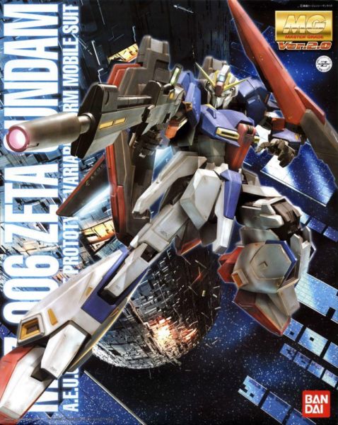 Bandai 5061578 MG 1/100 Zeta Gundam V2