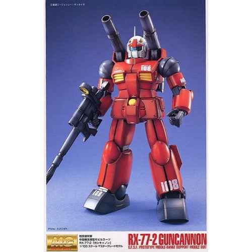 Bandai 5063570 MG 1/100 RX-77-2 Guncannon Gundam - Image 3