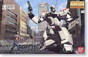 Bandai 50619671 MG 1/35 Ingram Ist Patlabor