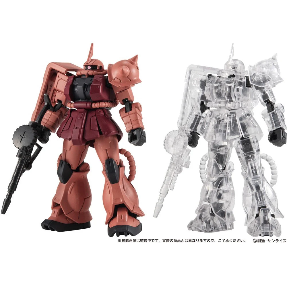 Bandai Mobile Suit Gundam Capsule Action Char's Zaku II Blind Box (1 Random Figure) - Image 2