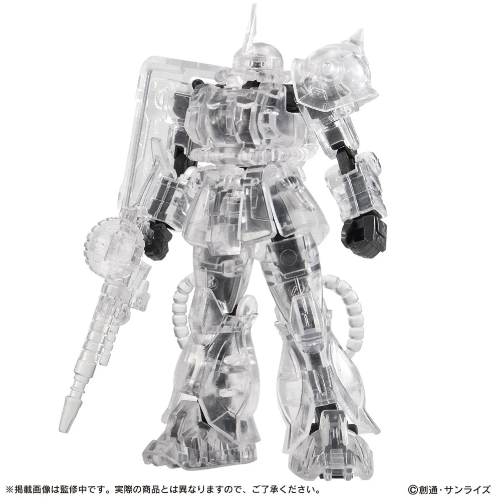 Bandai Mobile Suit Gundam Capsule Action Char's Zaku II Blind Box (1 Random Figure) - Image 4