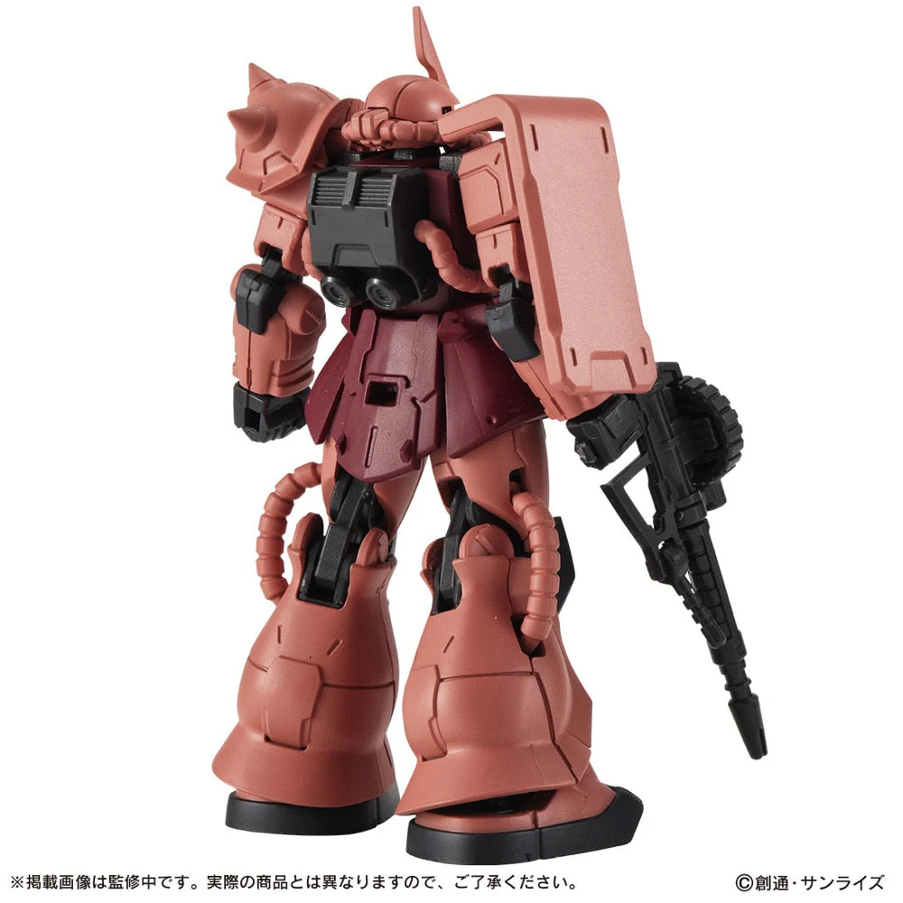 Bandai Mobile Suit Gundam Capsule Action Char's Zaku II Blind Box (1 Random Figure) - Image 5
