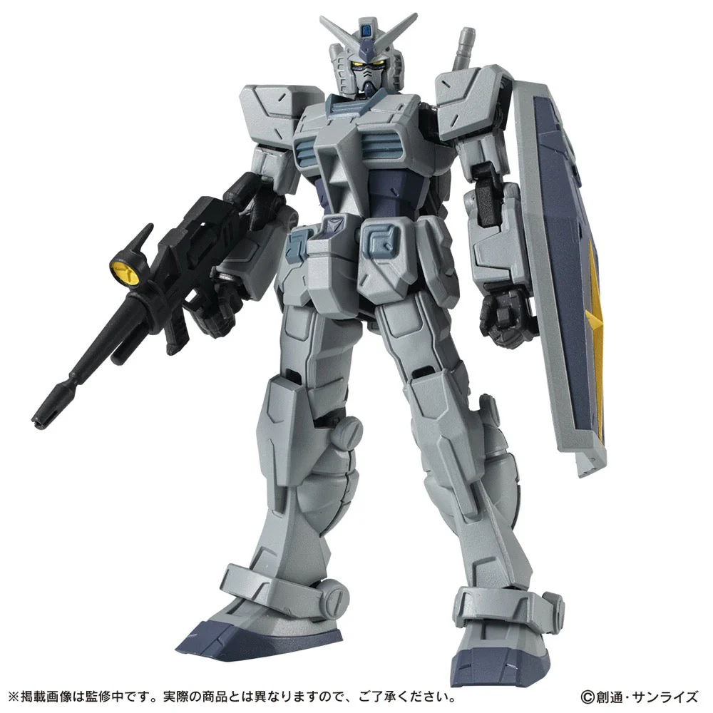 Bandai Mobile Suit Gundam Capsule Action G-3 Gundam Blind Box (1 Random Figure) - Image 2