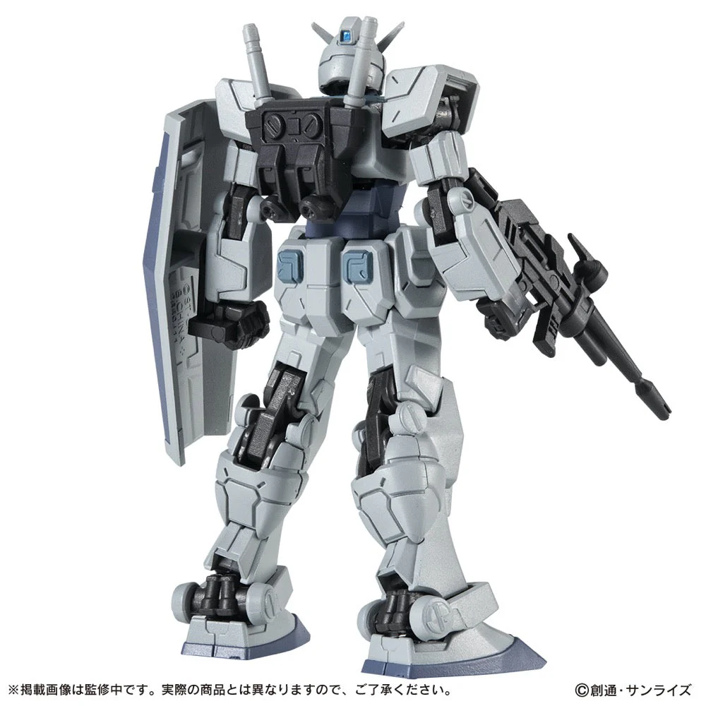 Bandai Mobile Suit Gundam Capsule Action G-3 Gundam Blind Box (1 Random Figure) - Image 4