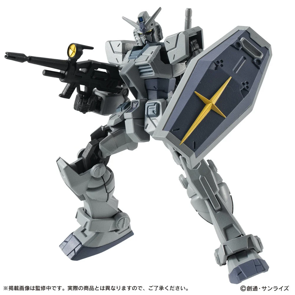 Bandai Mobile Suit Gundam Capsule Action G-3 Gundam Blind Box (1 Random Figure) - Image 6