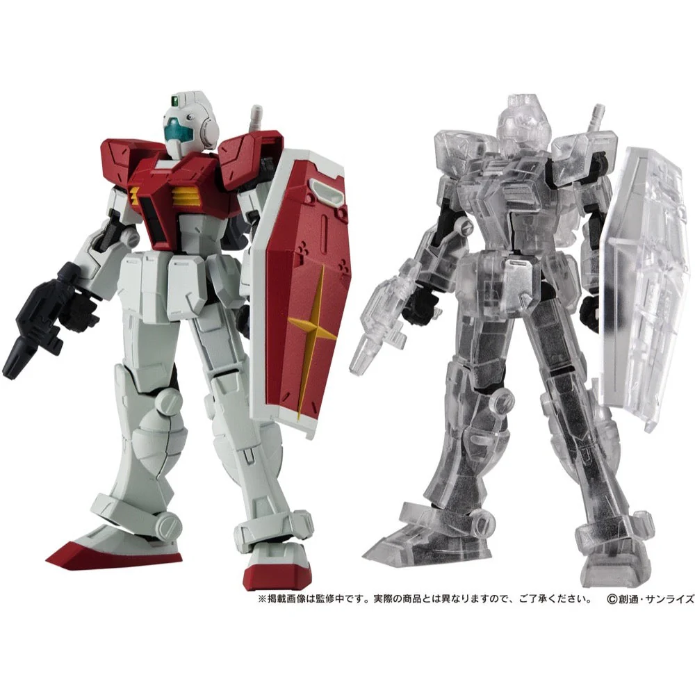 Bandai Mobile Suit Gundam Capsule Action GM Blind Box (1 Random Figure)