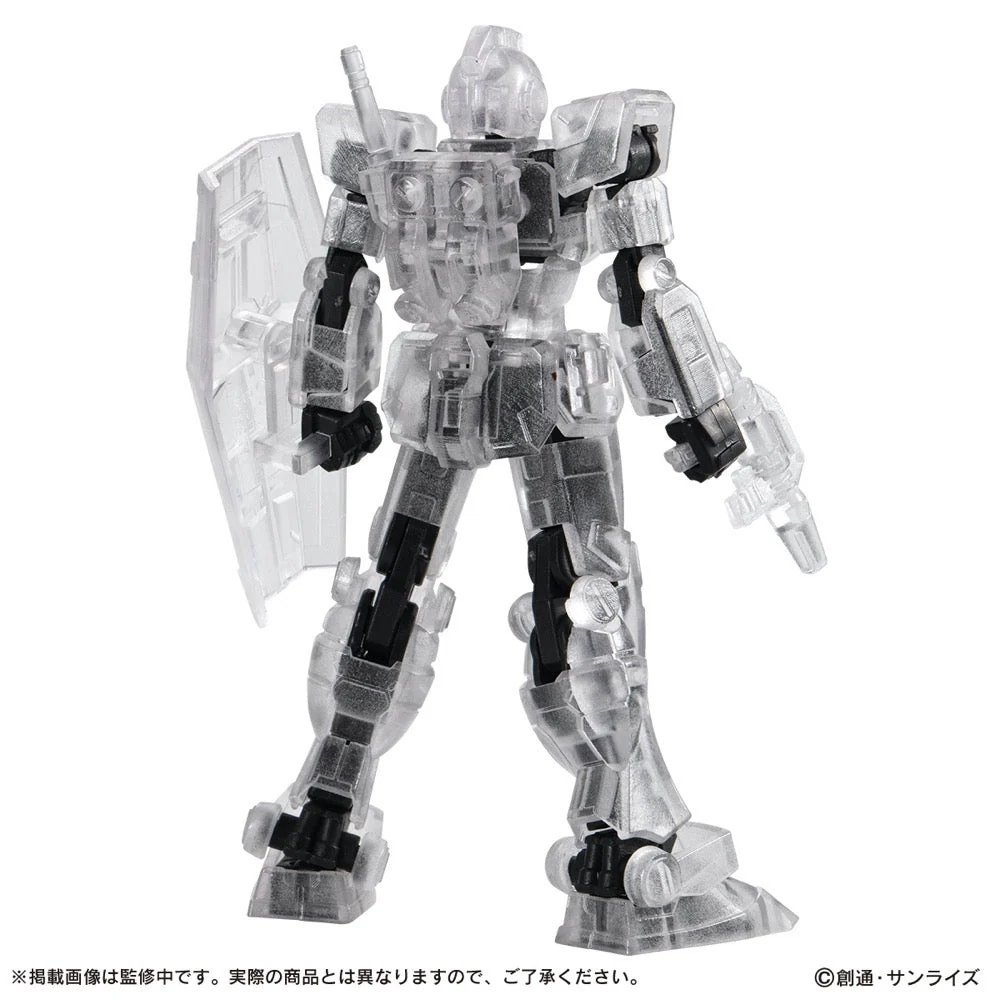 Bandai Mobile Suit Gundam Capsule Action GM Blind Box (1 Random Figure) - Image 5