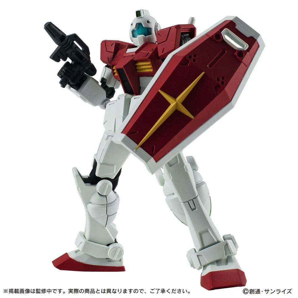 Bandai Mobile Suit Gundam Capsule Action GM Blind Box (1 Random Figure) - Image 6