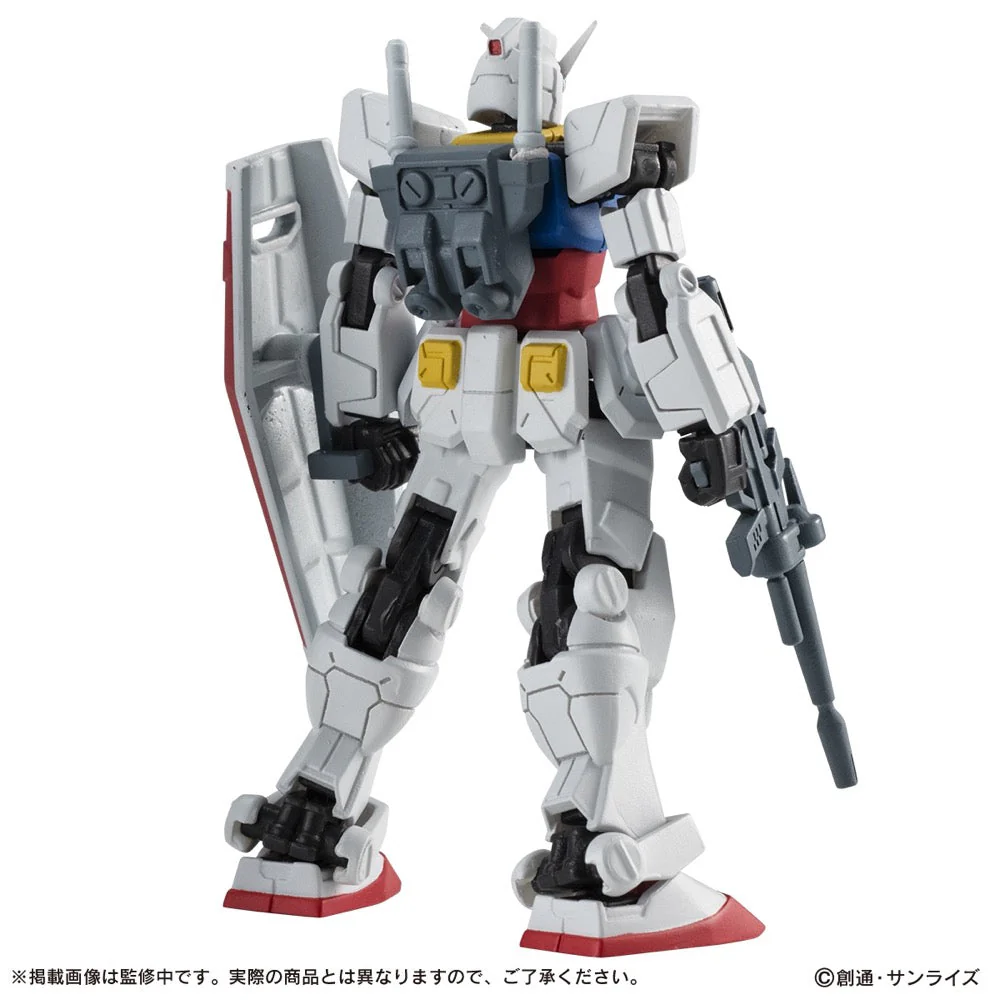 Bandai Mobile Suit Gundam Capsule Action Gundam RX78-2 Blind Box (1 Random Figure) - Image 4