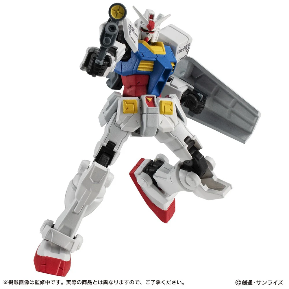 Bandai Mobile Suit Gundam Capsule Action Gundam RX78-2 Blind Box (1 Random Figure) - Image 6
