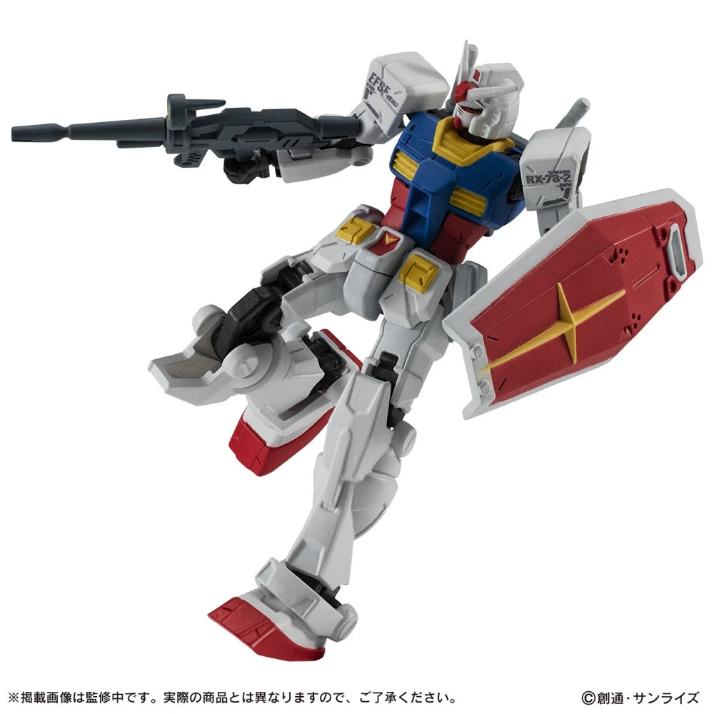 Bandai Mobile Suit Gundam Capsule Action Gundam RX78-2 Blind Box (1 Random Figure) - Image 9