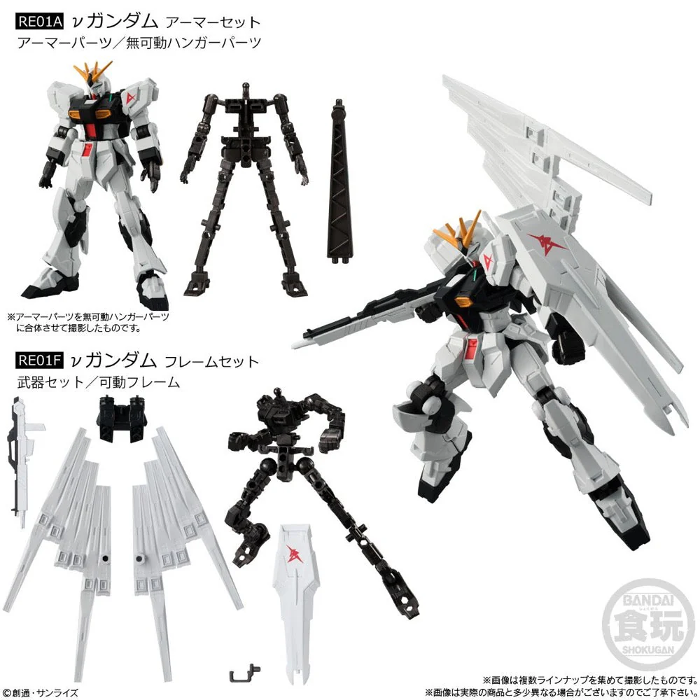Bandai G-Frame FA 01 Set Assorted Mobile Suit Gundam - Image 5