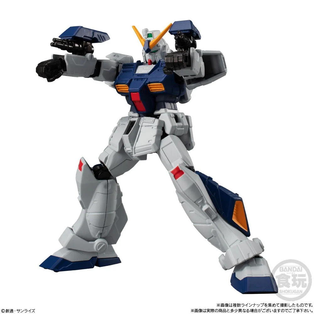 Bandai G-Frame FA 01 Set Assorted Mobile Suit Gundam - Image 8