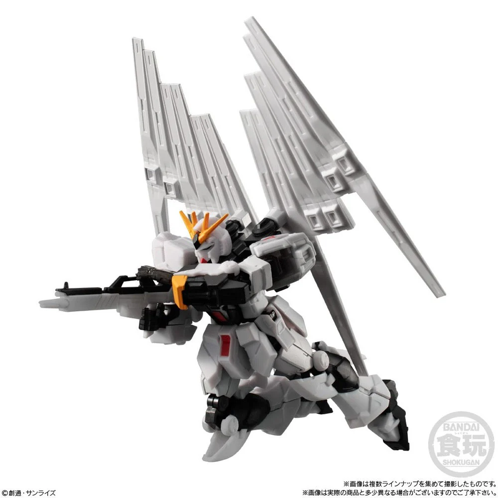 Bandai G-Frame FA 01 Set Assorted Mobile Suit Gundam - Image 9