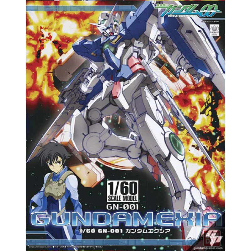 Bandai 5057717 NG 1/60 Gundam Exia