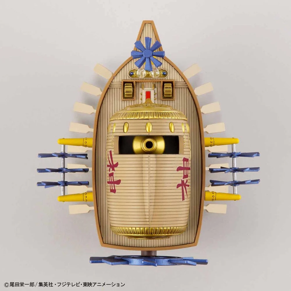 Bandai 5057430 Ark Maxim One Piece Grand Ship Collection - Image 11
