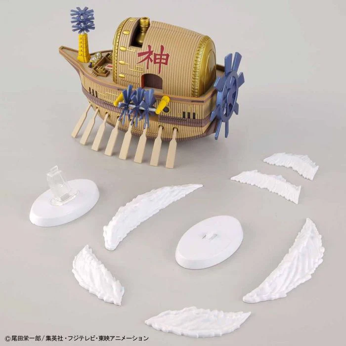 Bandai 5057430 Ark Maxim One Piece Grand Ship Collection - Image 13