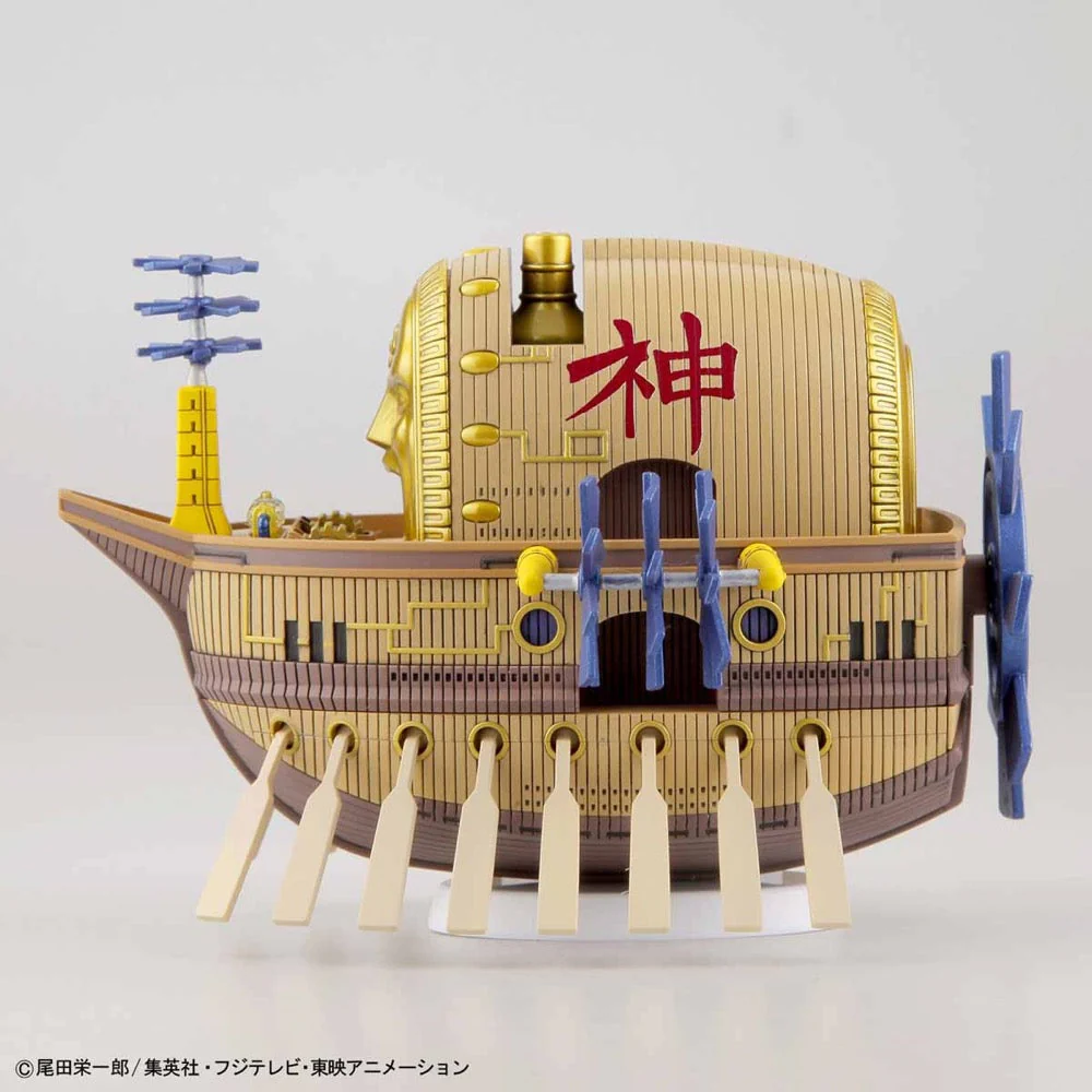 Bandai 5057430 Ark Maxim One Piece Grand Ship Collection - Image 17