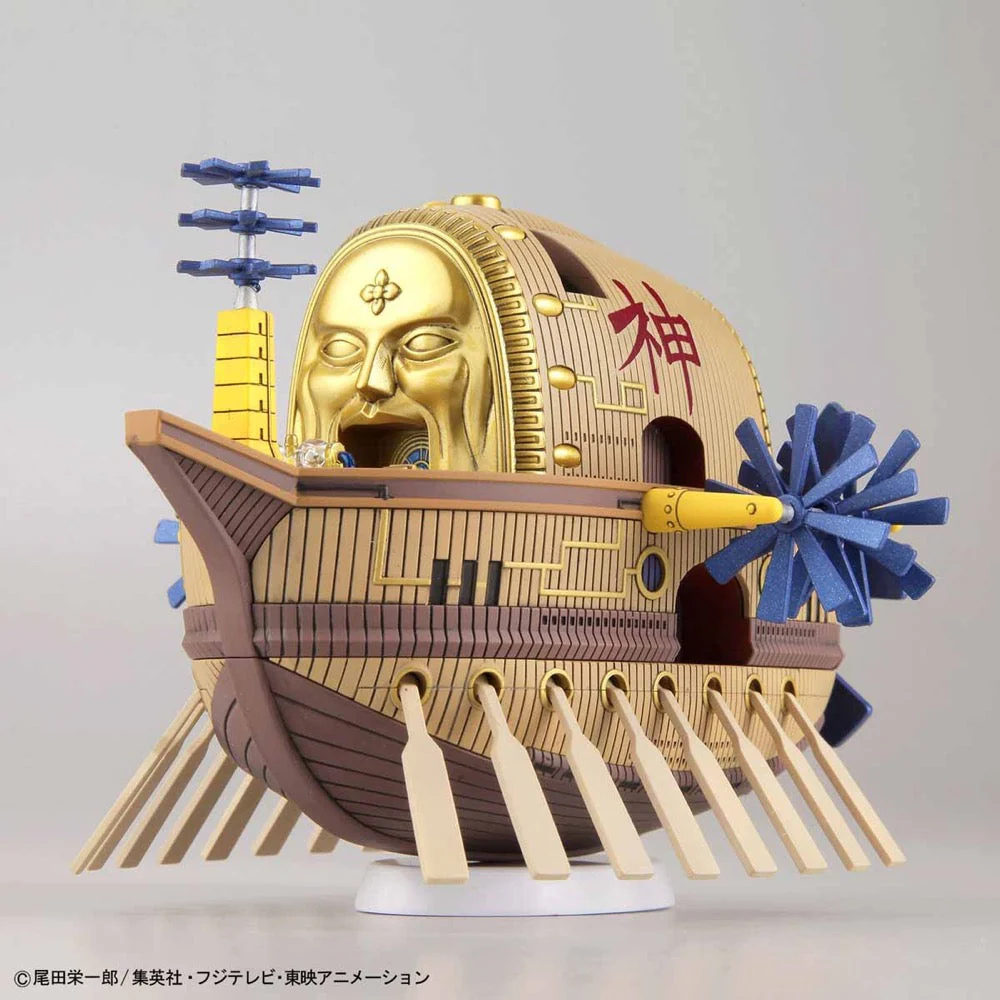 Bandai 5057430 Ark Maxim One Piece Grand Ship Collection - Image 3