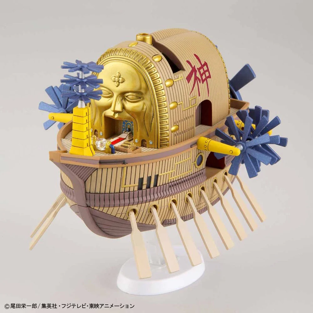 Bandai 5057430 Ark Maxim One Piece Grand Ship Collection - Image 4
