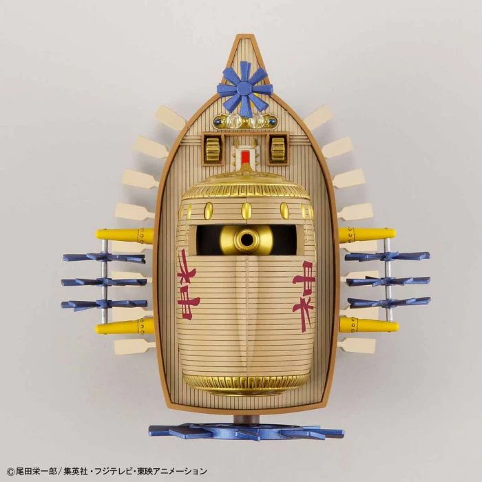 Bandai 5057430 Ark Maxim One Piece Grand Ship Collection - Image 5