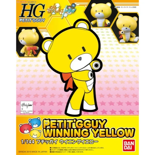 Bandai 5059147 HGPG 1/144 Petit Gguy Winning Yellow Gundam Build Divers