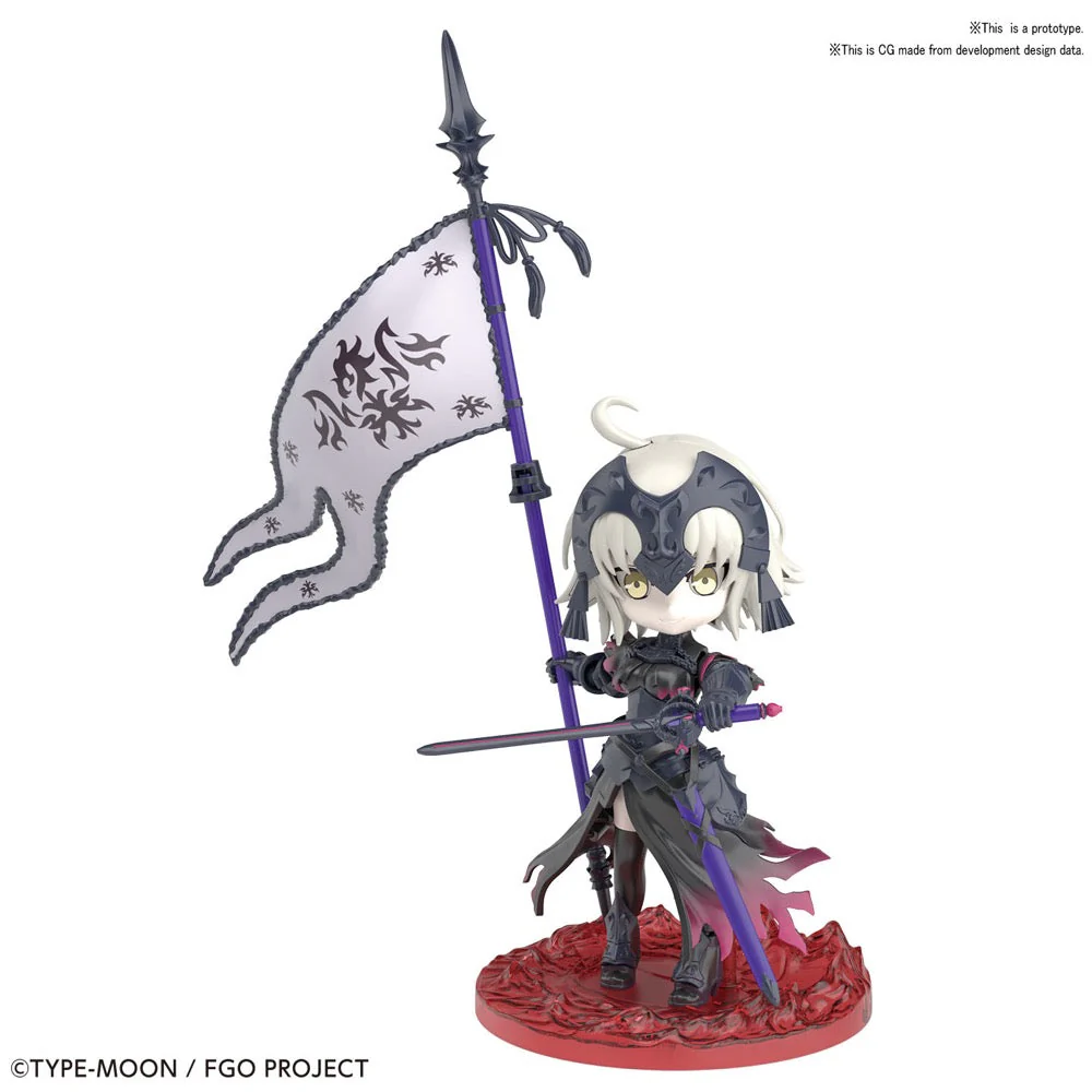 Bandai 50581941 Petitrits Avenger Jeanne dArc Alter Fate Grand Order