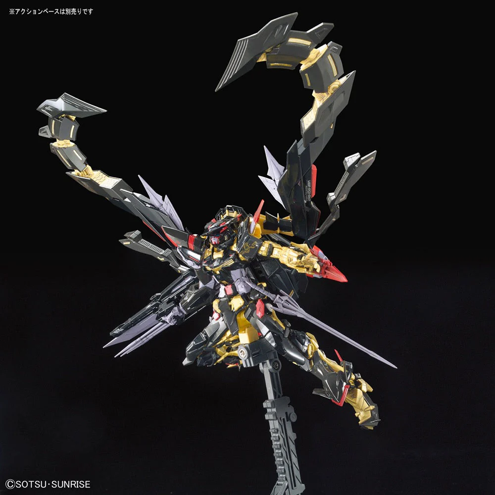 Bandai 5055460 RG 1/144 Gundam Astray Gold Frame Amatsu Mina - Image 8