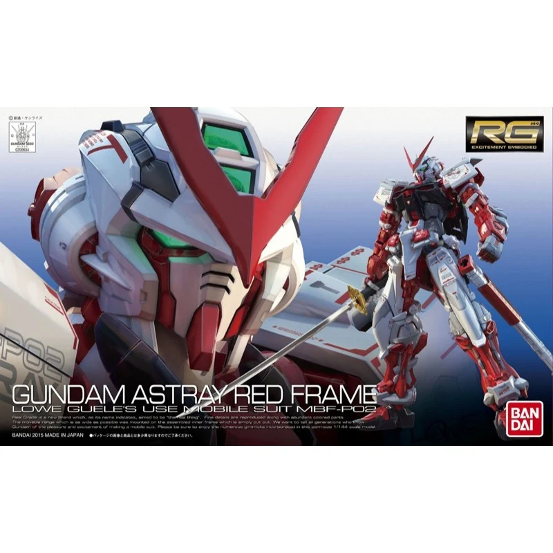 Bandai 5061618 RG 1/144 MBF-P02 Gundam Astray Red Frame