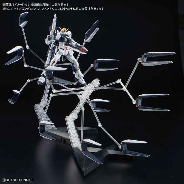 Bandai 5059000 RG 1/144 Nu-Gundam Fin Funnel Effect Set Mobile Suit Gundam Chars Counterattack - Image 5