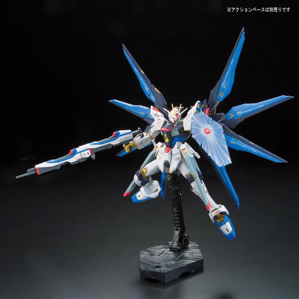 Bandai 5061617 RG 1/144 ZGMF-X20A Strike Freedom - Image 3