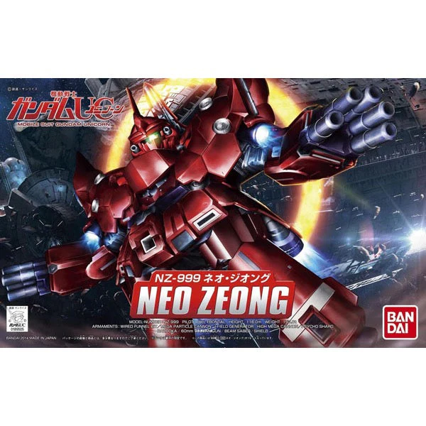 Bandai 5059574 SD BB392 Senshi Neo Zeong SD Gundam