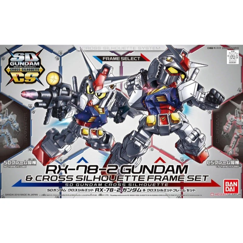 Bandai 5059573 SD Gundam Cross Silhouette RX-78-2 Gundam And Cross Silhouette Frame
