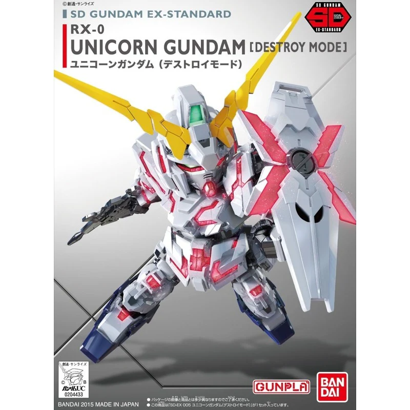 Bandai 5057966 SD EX-Standard Unicorn Gundam [Destroy Mode]
