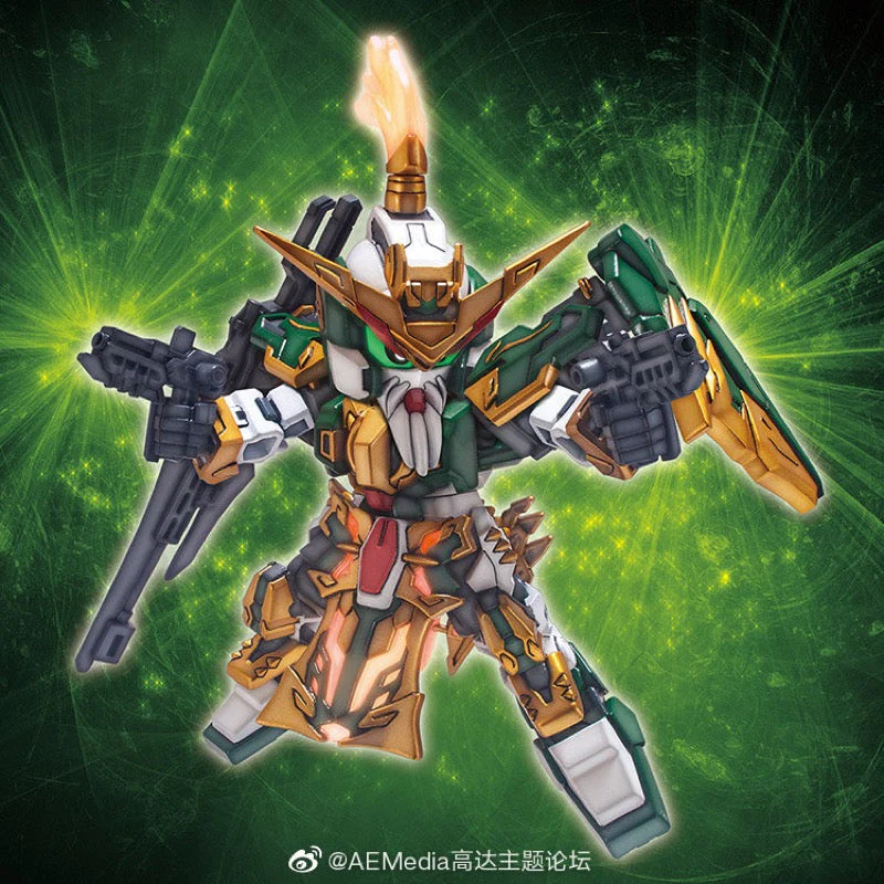 Bandai 5057819 SD Soketsuden Huang Zhong Gundam Dynames