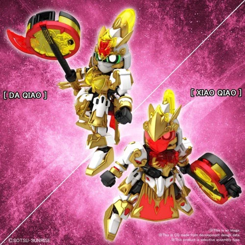 Bandai 5058309 SD Sangoku Soketsuden Da Qiao Gundam Artemie/Xiao Qiao GN Archer