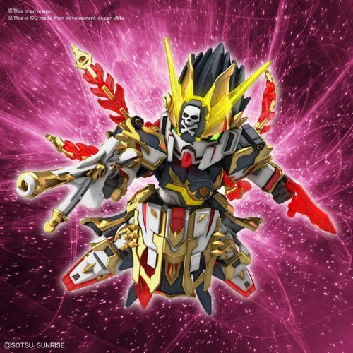 Bandai 5058861 SD Sangoku Soketsuden Gan Ning Crossbone Gundam