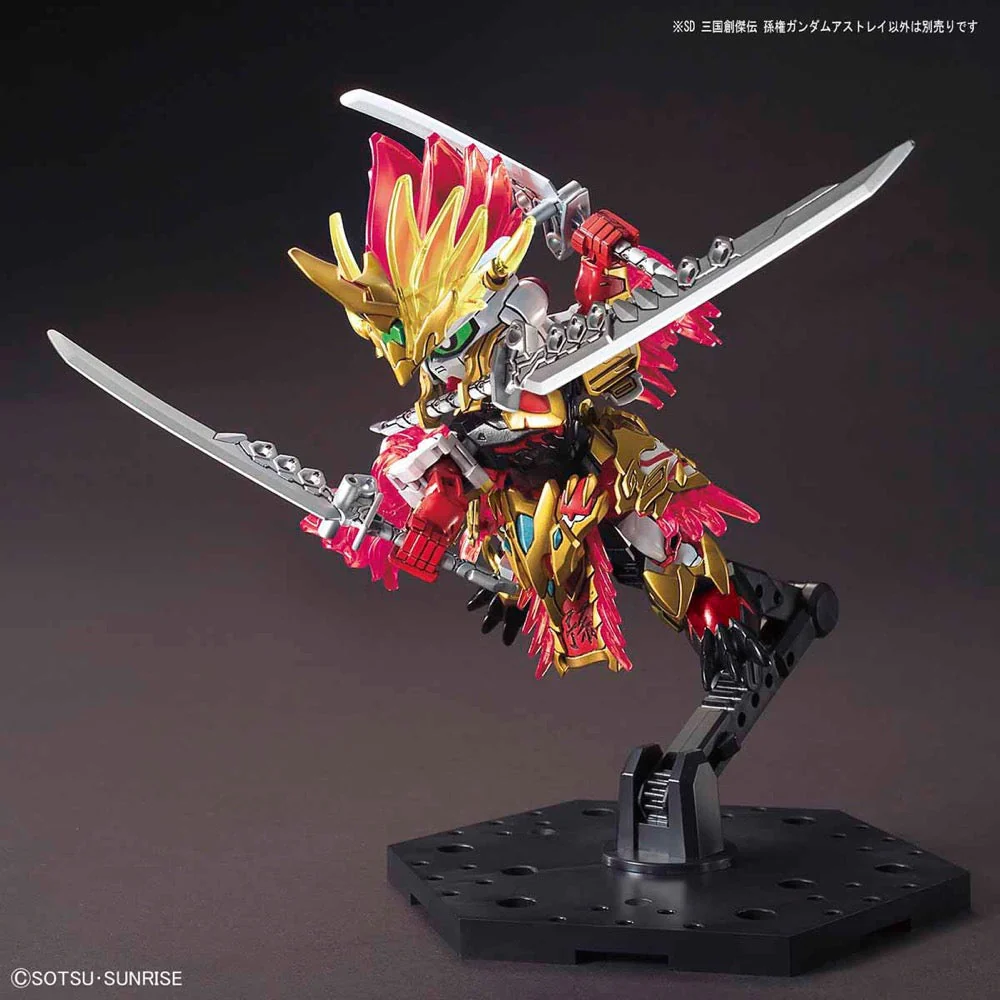 Bandai 5057714 SD Sangoku Soketsuden Sun Quan Gundam Astray - Image 4
