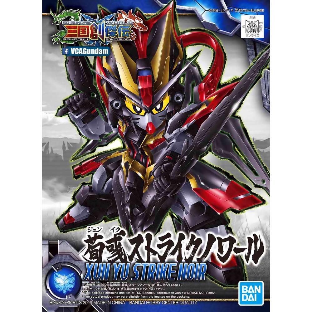 Bandai 5058299 SD Sangoku Soketsuden Xun Yu Strike Noir Gundam