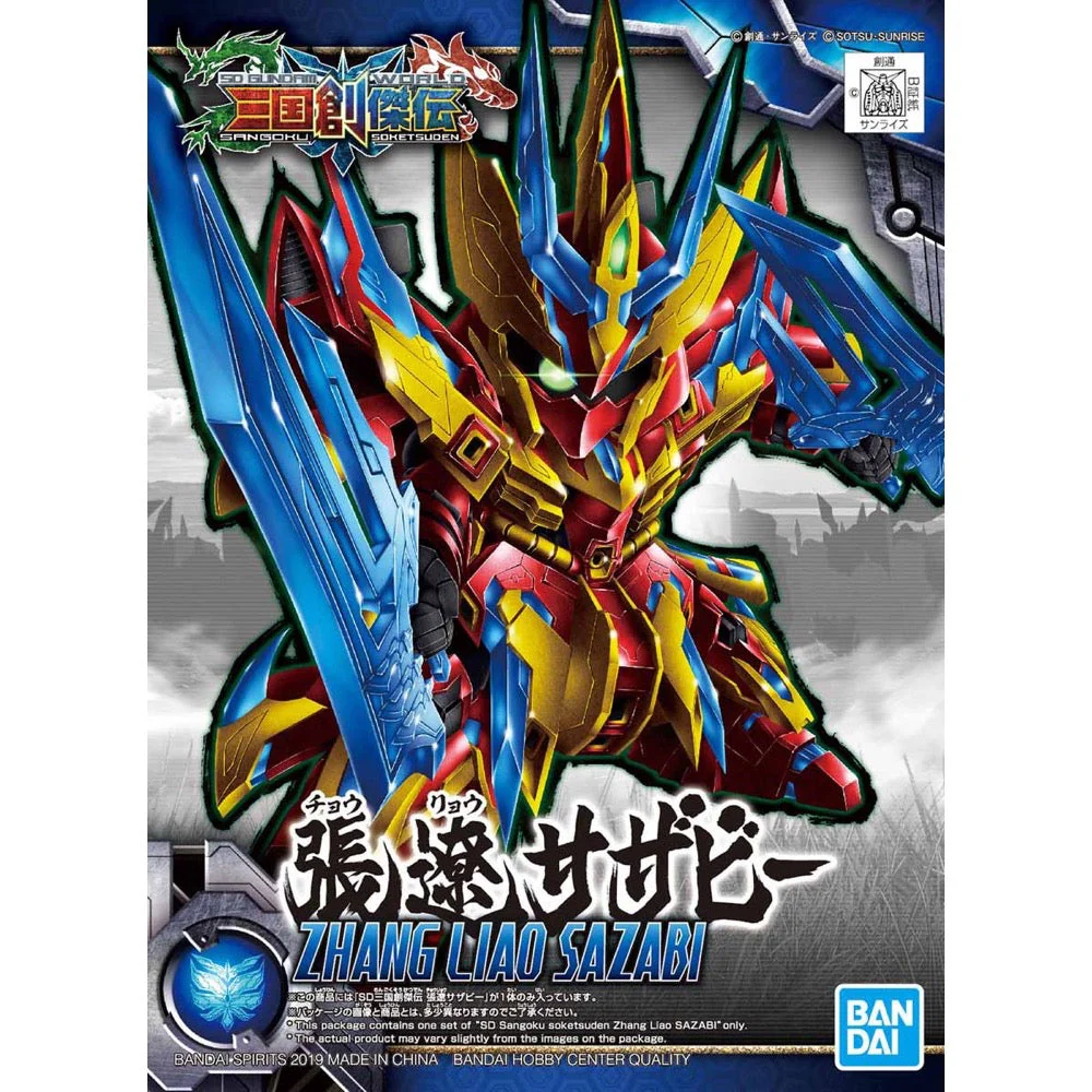 Bandai 5058186 SD Zhang Liao Sazabi SD Gundam