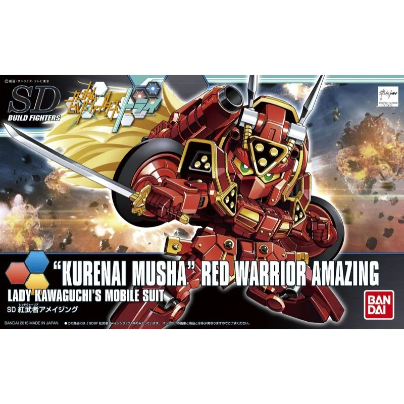 Bandai 5055442 SDBF Red Warrior Kurenai Musha Amazing SD Gundam