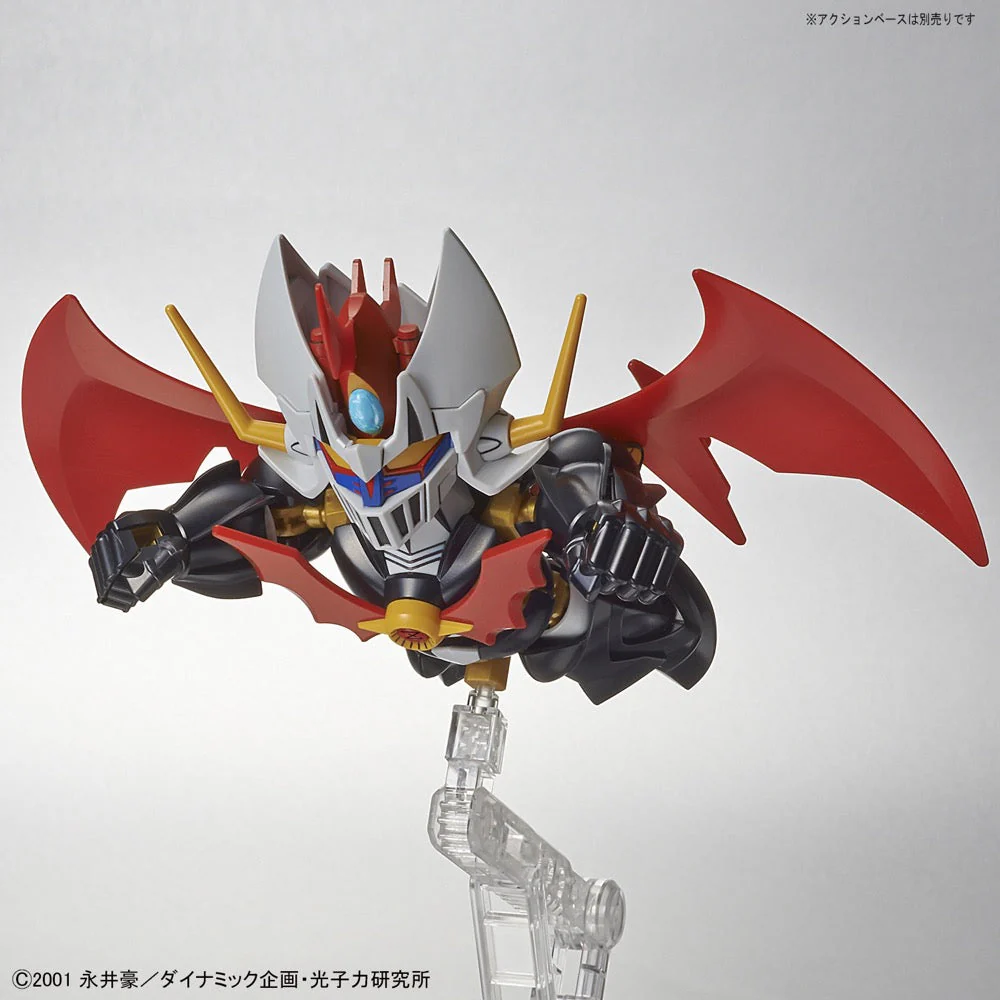 Bandai 50576951 SDCS Mazinkaiser - Image 15