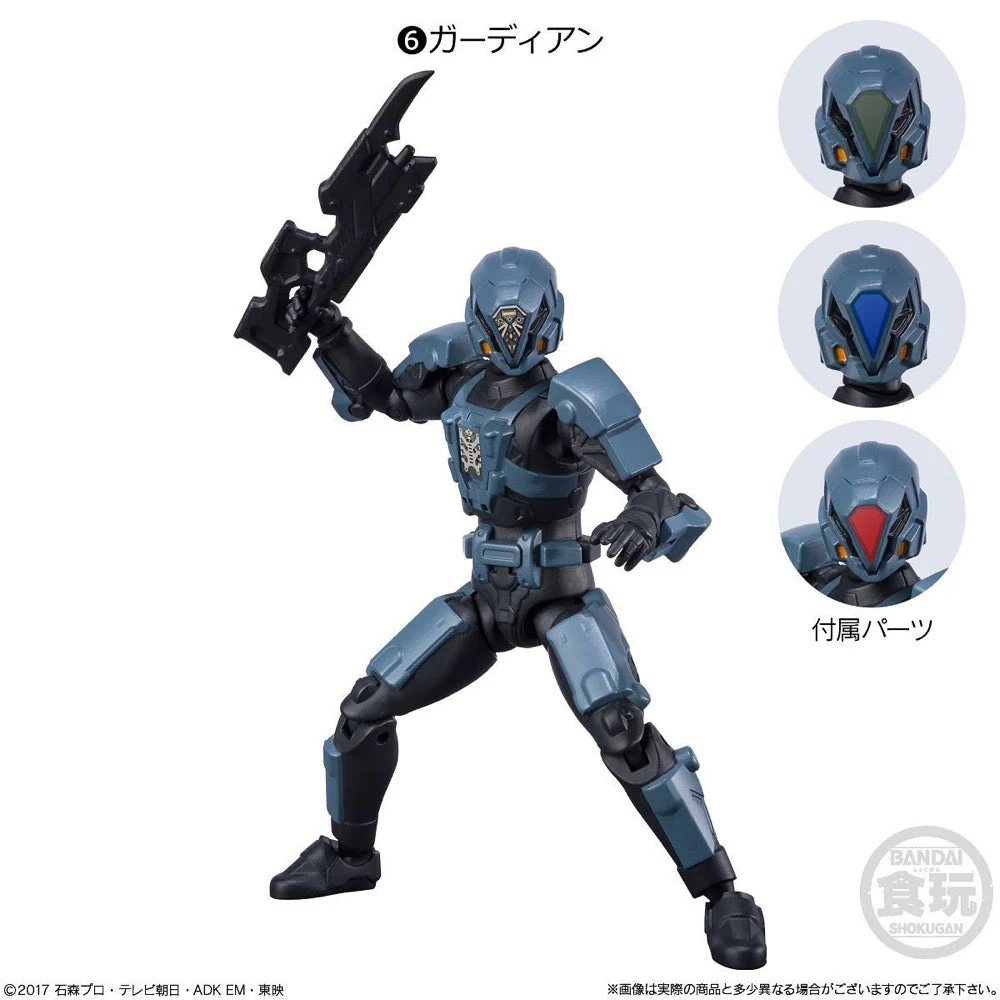 Bandai Shodo-O Kamen Rider 8 Assorted - Image 10