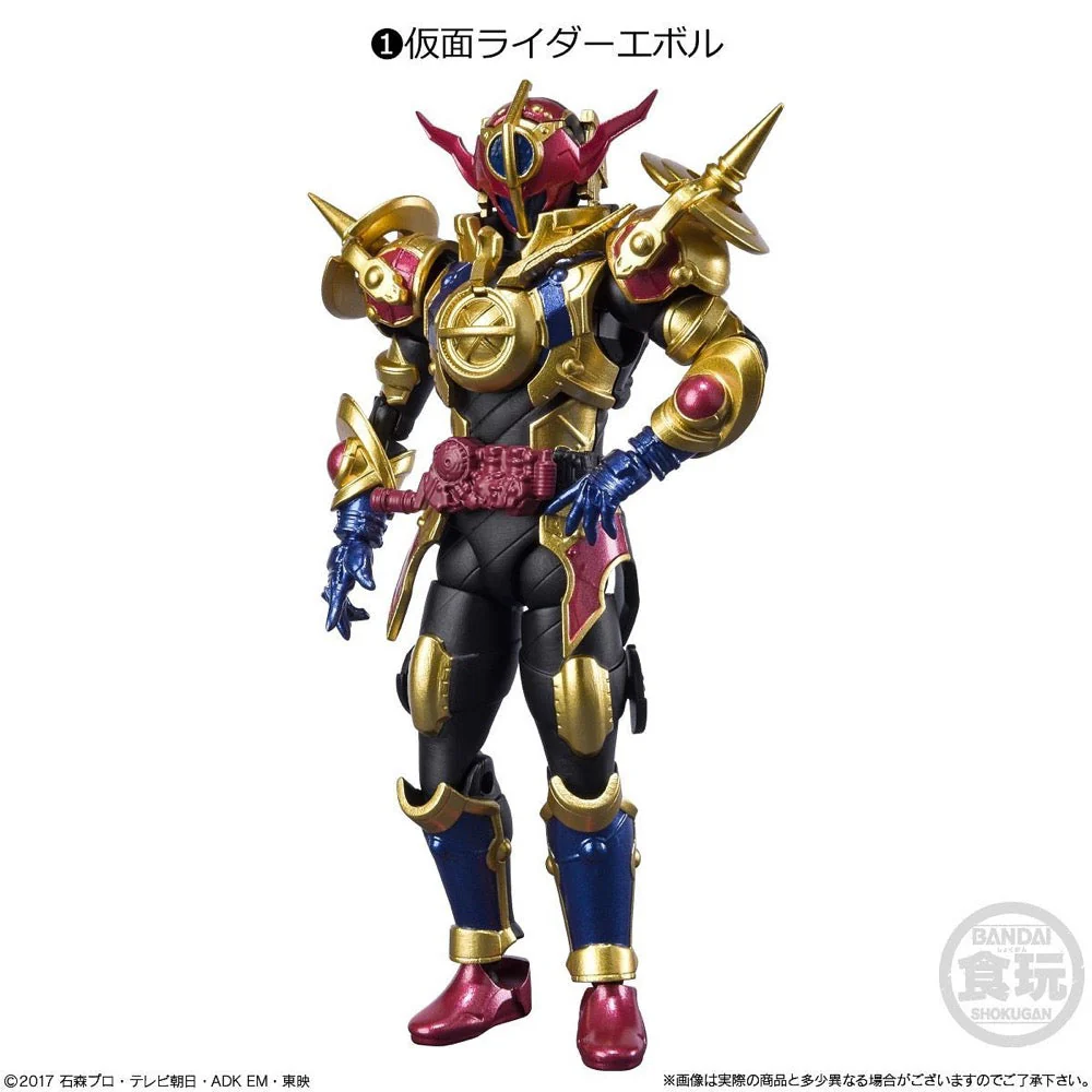Bandai Shodo-O Kamen Rider 8 Assorted - Image 2